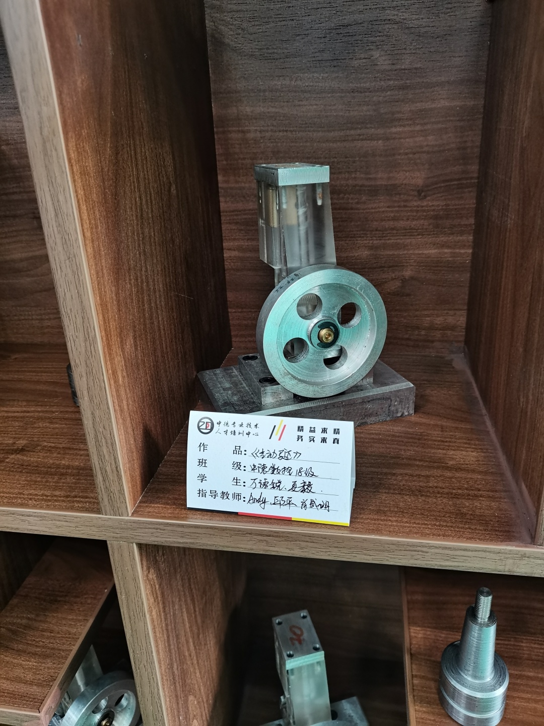 1608025806.jpg 1608025806.jpg